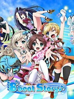 8 beat Story cover art