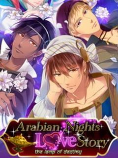 Arabian Nights Love Story cover art