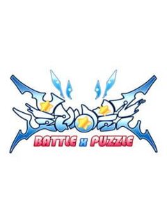 BlazBlue: Battle x Puzzle cover art