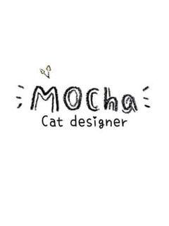Cat Designer Mocha cover art