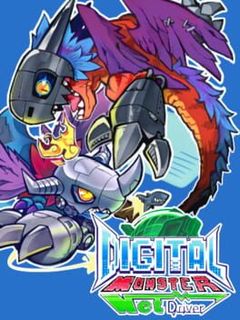 Digital Monster: Net Driver cover art