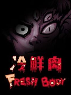 Fresh Body cover art