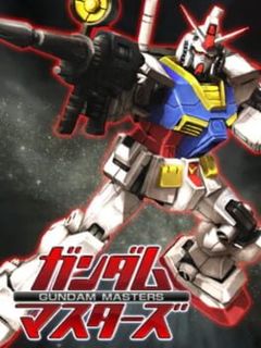 Gundam Masters cover art