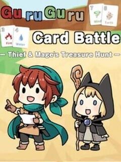 Guru-guru Card Battle cover art