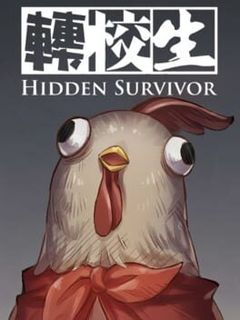 Hidden Survivor cover art