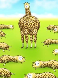 I Am Giraffe cover art