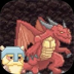 Kill the Dragon cover art