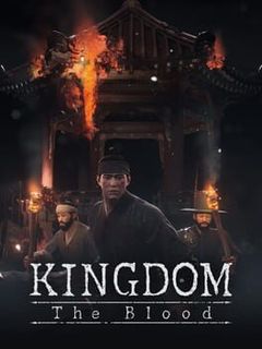 Kingdom: The Blood cover art