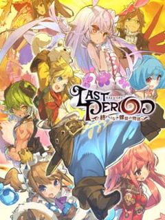 Last Period cover art