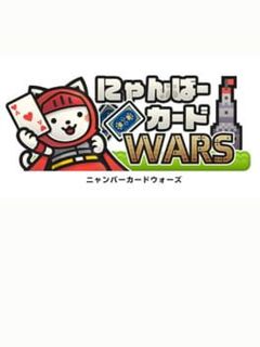 Numpurr Card Wars cover art