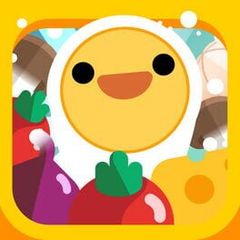 Pong Pong Egg cover art