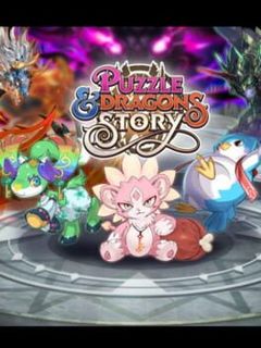 Puzzle & Dragons Story cover art
