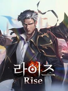 Rise cover art