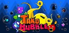 Tako Bubble cover art
