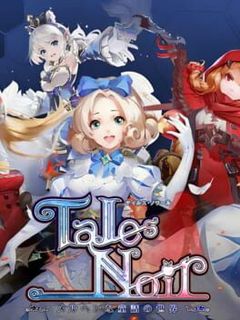 Tales Noir cover art