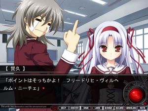 11eyes: Tsumi to Batsu to Aganai no Shoujo screenshot 1