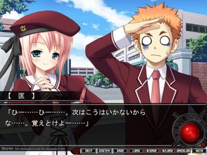 11eyes: Tsumi to Batsu to Aganai no Shoujo screenshot 2