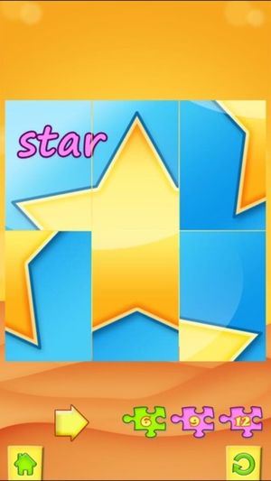 123 Kids Fun Puzzle Green screenshot 2