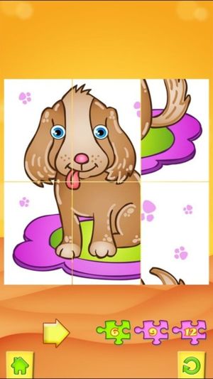 123 Kids Fun Puzzle Green screenshot 4