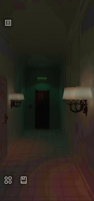 13 Rosas screenshot 1