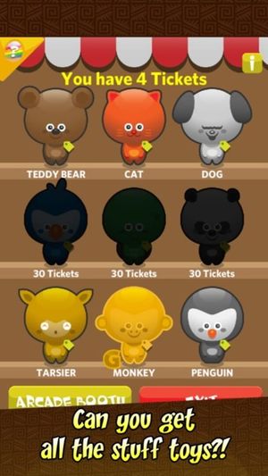 16 Balls: Pocket PachinGo! screenshot 4