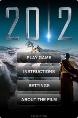 2012 screenshot 1