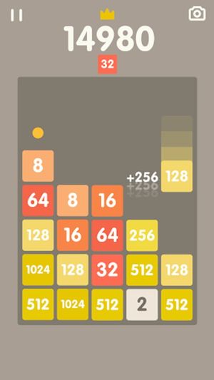2048 Bricks screenshot 4