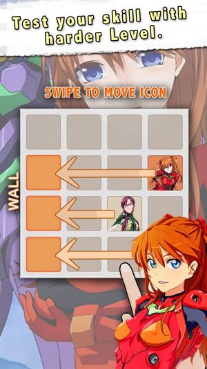 2048 Puzzle: Evangelion Edition screenshot 1