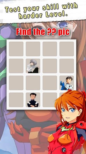 2048 Puzzle: Evangelion Edition screenshot 2