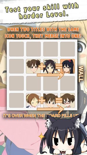 2048 Puzzle: K-ON! Edition screenshot 3