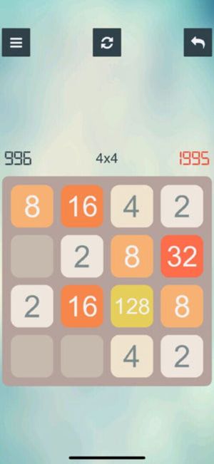 2048 Q screenshot 1