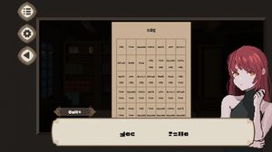 7 Days to End with You screenshot 4