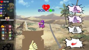 8 screenshot 4