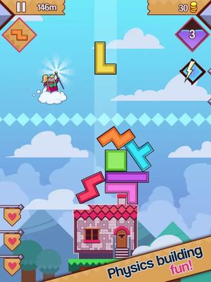 99 Bricks Wizard Academy screenshot 1