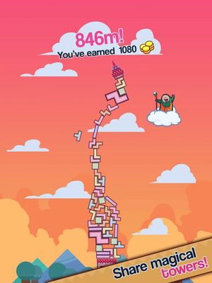 99 Bricks Wizard Academy screenshot 2