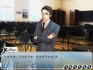 A2: A due screenshot 3