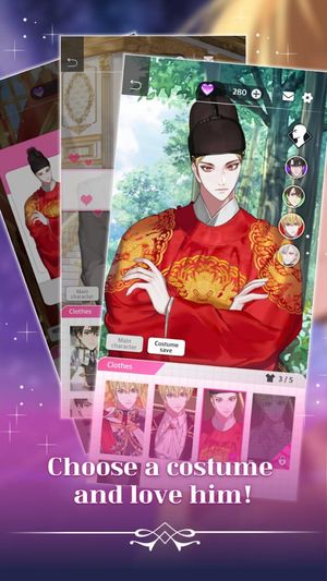 Abnormal State: Otome Love screenshot 1