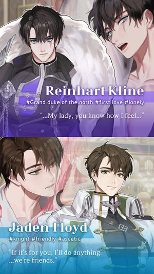 Abnormal State: Otome Love screenshot 2