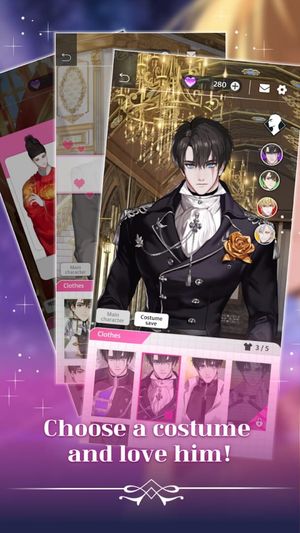 Abnormal State: Otome Love screenshot 3