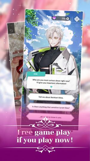 Abnormal State: Otome Love screenshot 4