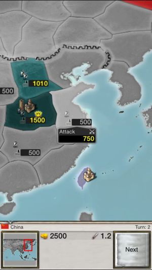 Age of Conquest: Asia screenshot 4