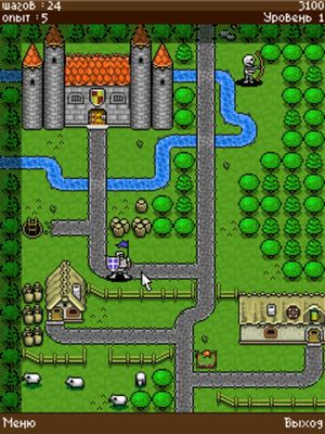 Age Of Heroes: Army Of Darkness screenshot 1