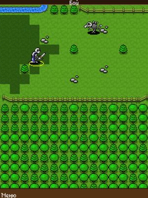 Age Of Heroes: Army Of Darkness screenshot 2