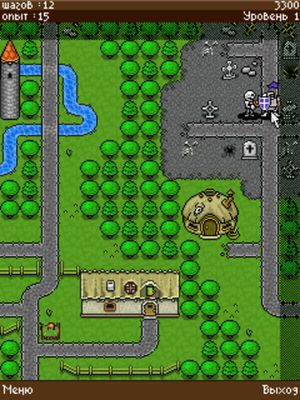 Age Of Heroes: Army Of Darkness screenshot 3