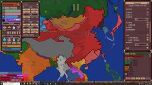 Ages of Conflict: World War Simulator screenshot 2