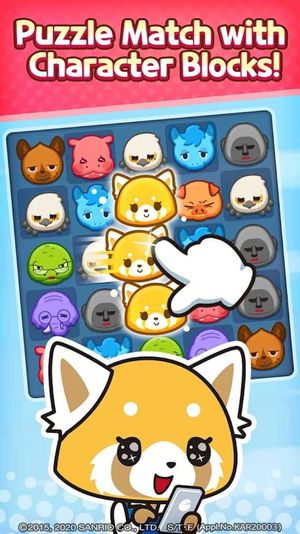 Aggretsuko: The Short Timer Strikes Back screenshot 3