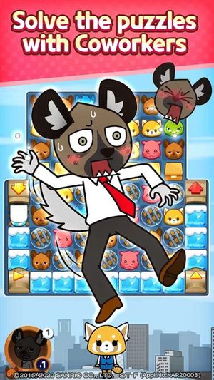 Aggretsuko: The Short Timer Strikes Back screenshot 4