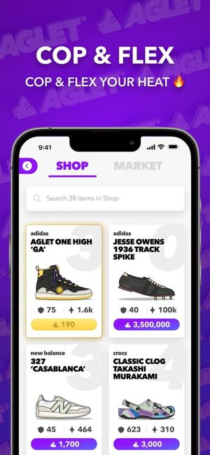Aglet: The Sneaker Game screenshot 1