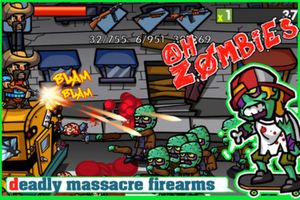 Ah!Zombies HD screenshot 1