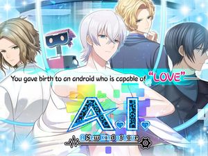 A.I. A New Kind of Love screenshot 3